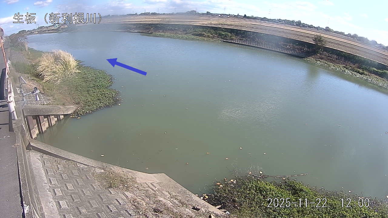 namai2025112212_image