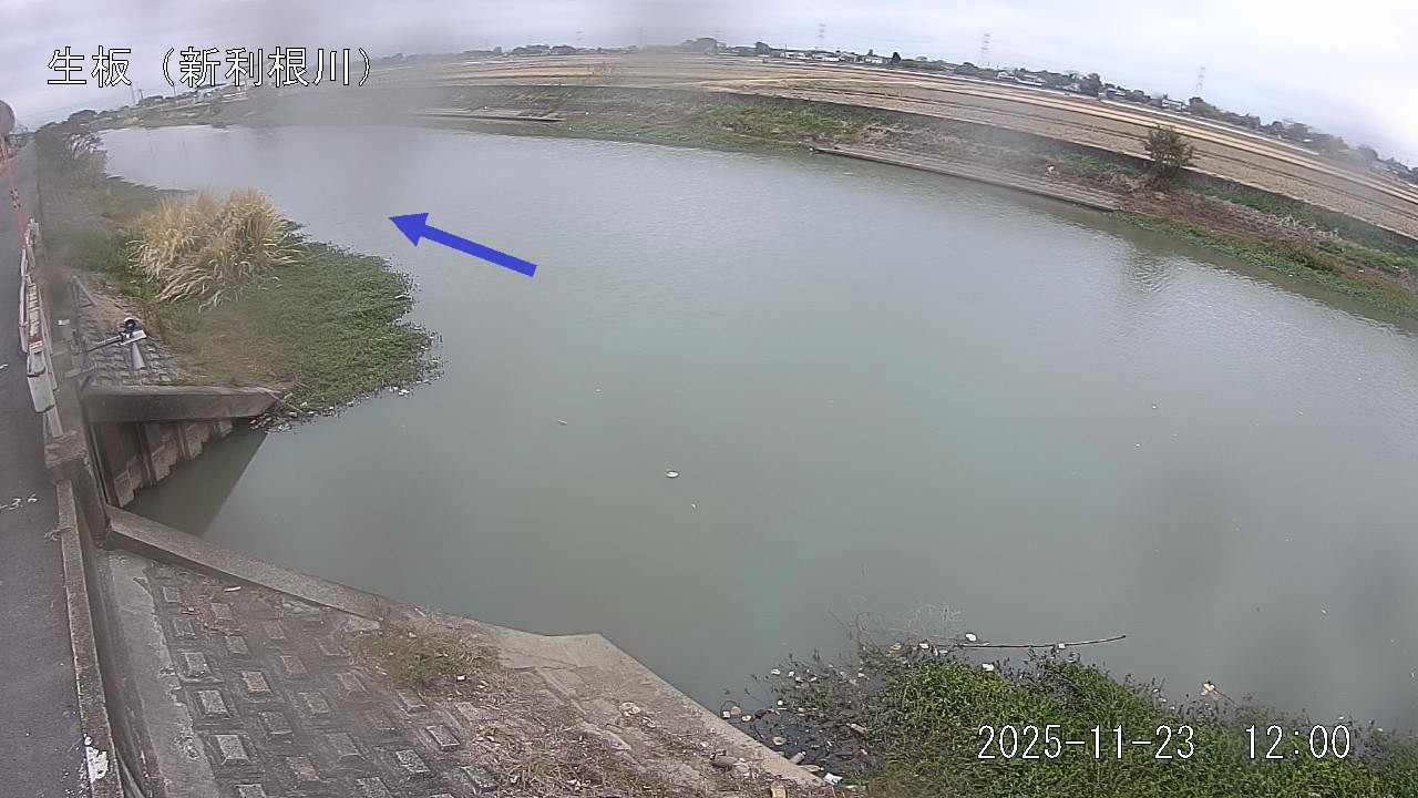 namai2025112312_image