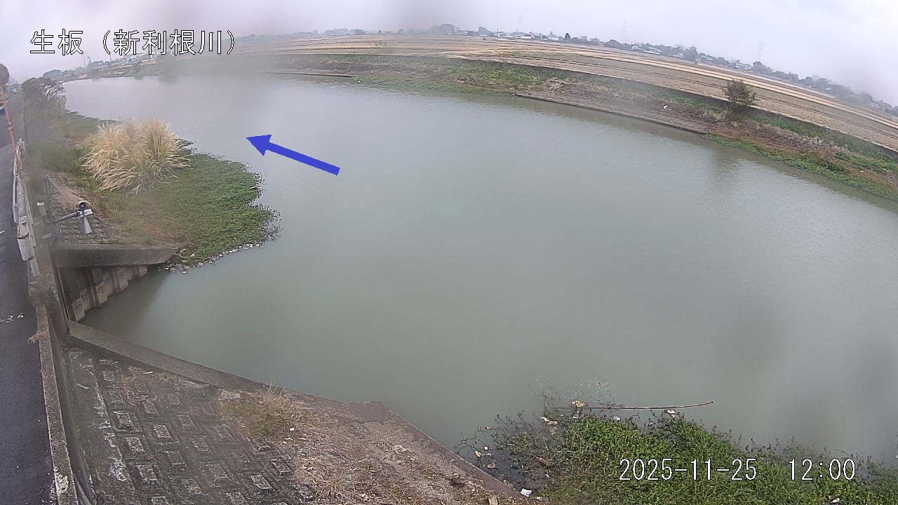 namai2025112512_image