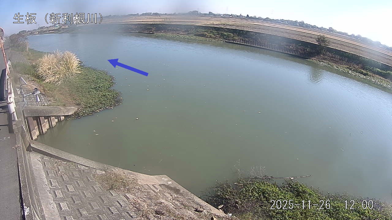 namai2025112612_image