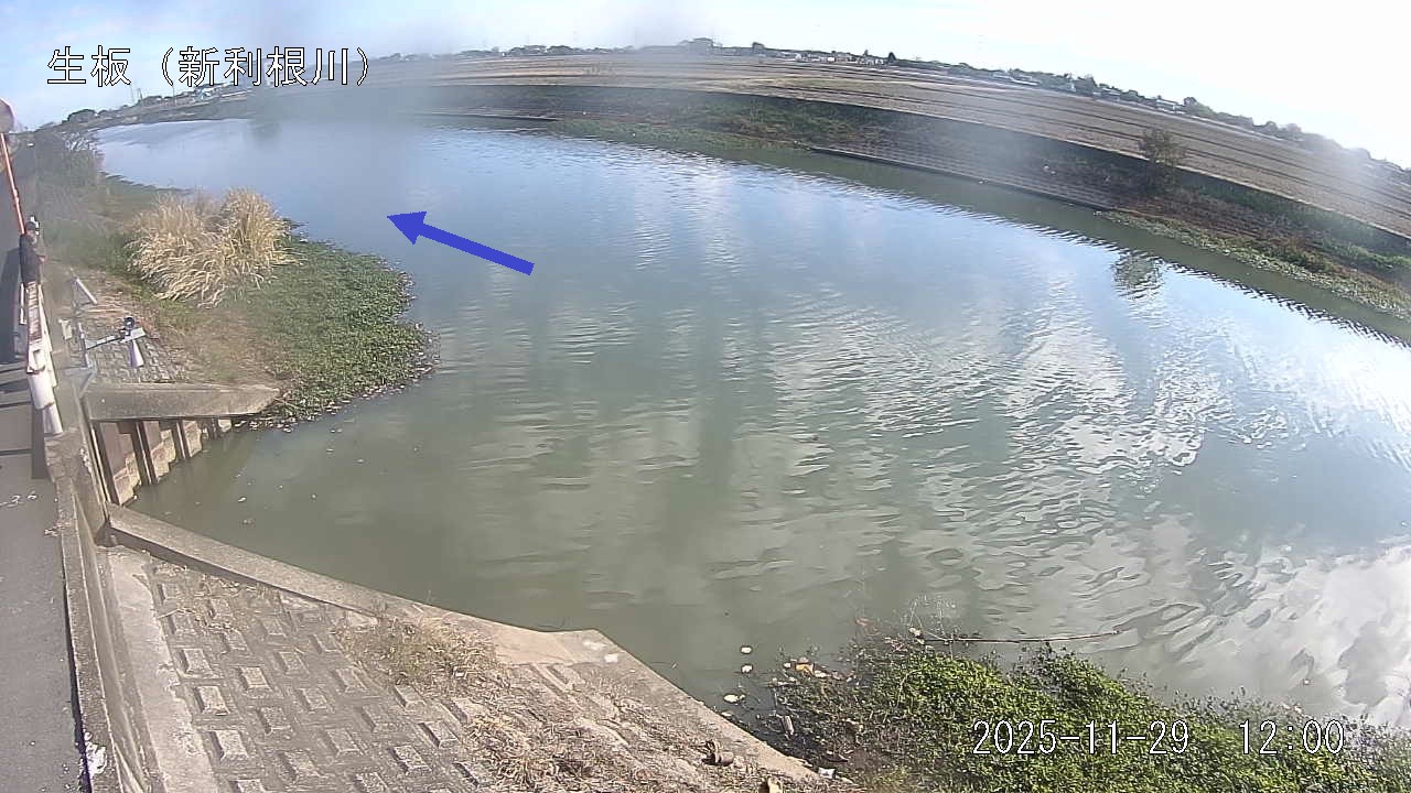 namai2025112912_image