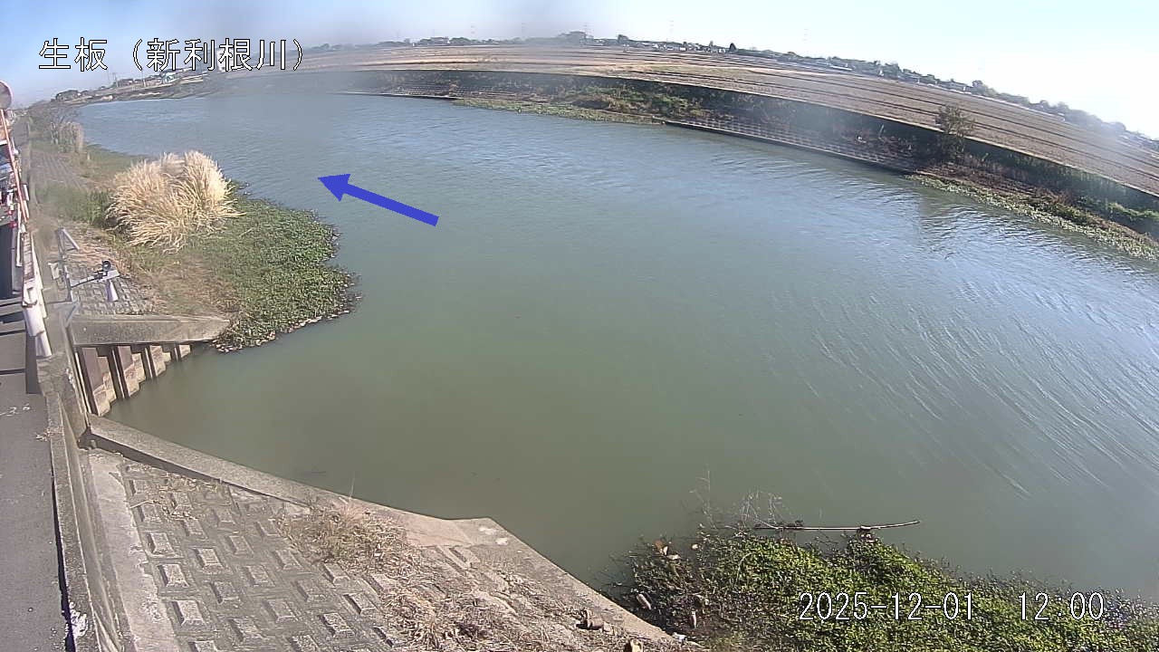 namai2025120112_image