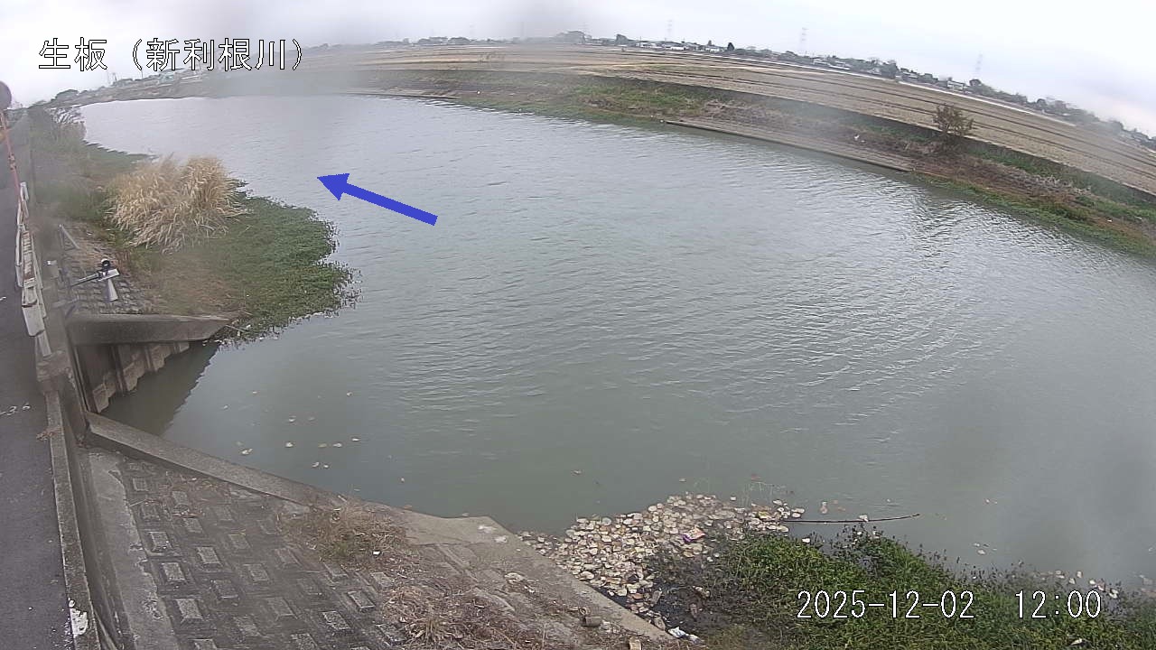 namai2025120212_image