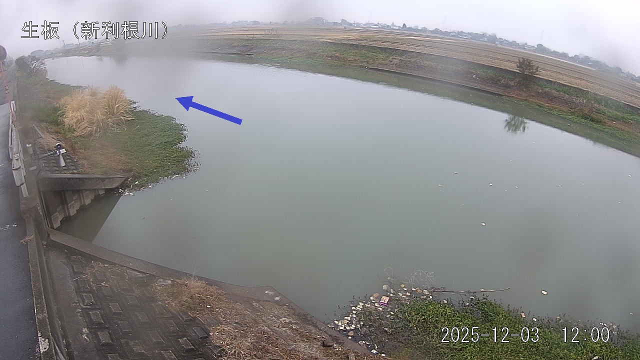 namai2025120312_image