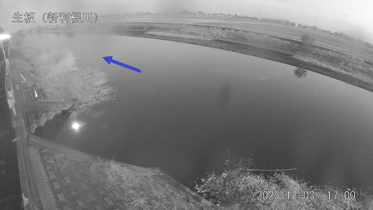 namai2025120317_image