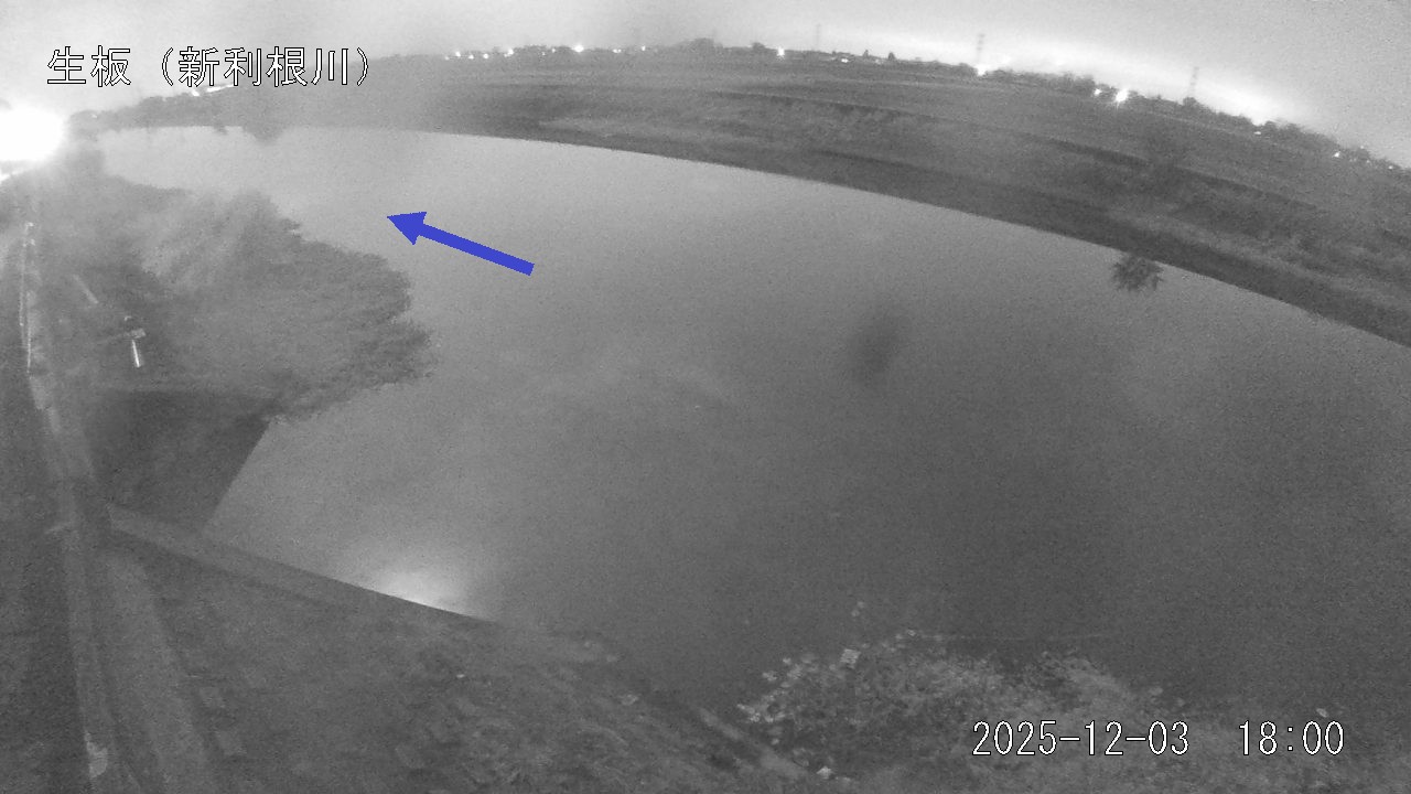 namai2025120318_image