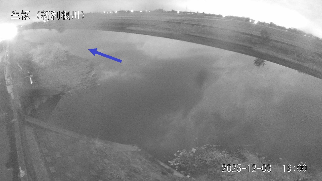 namai2025120319_image