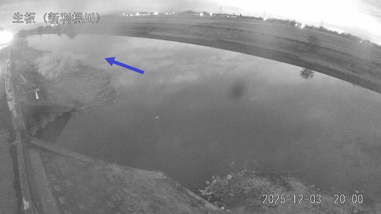 namai2025120320_image