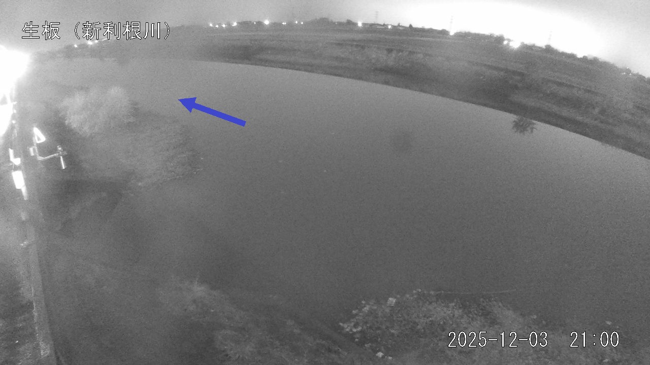 namai2025120321_image