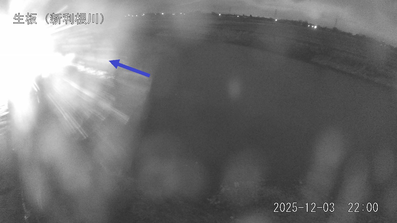 namai2025120322_image