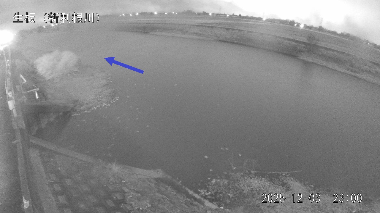 namai2025120323_image