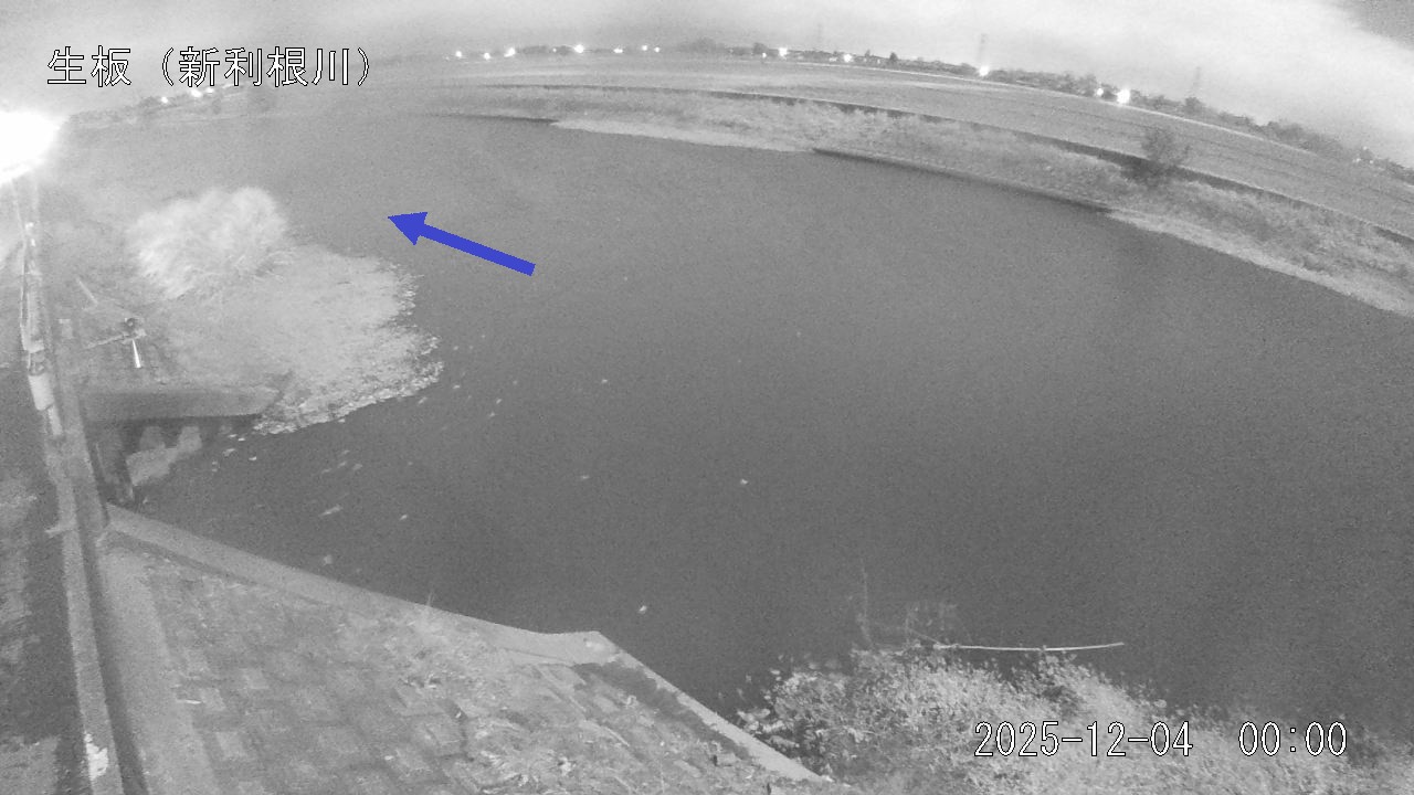 namai2025120400_image