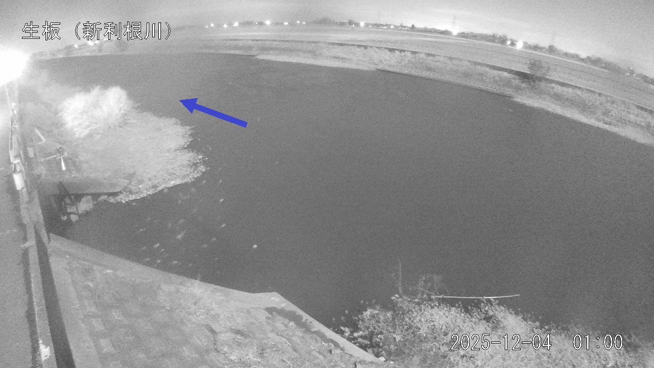 namai2025120401_image