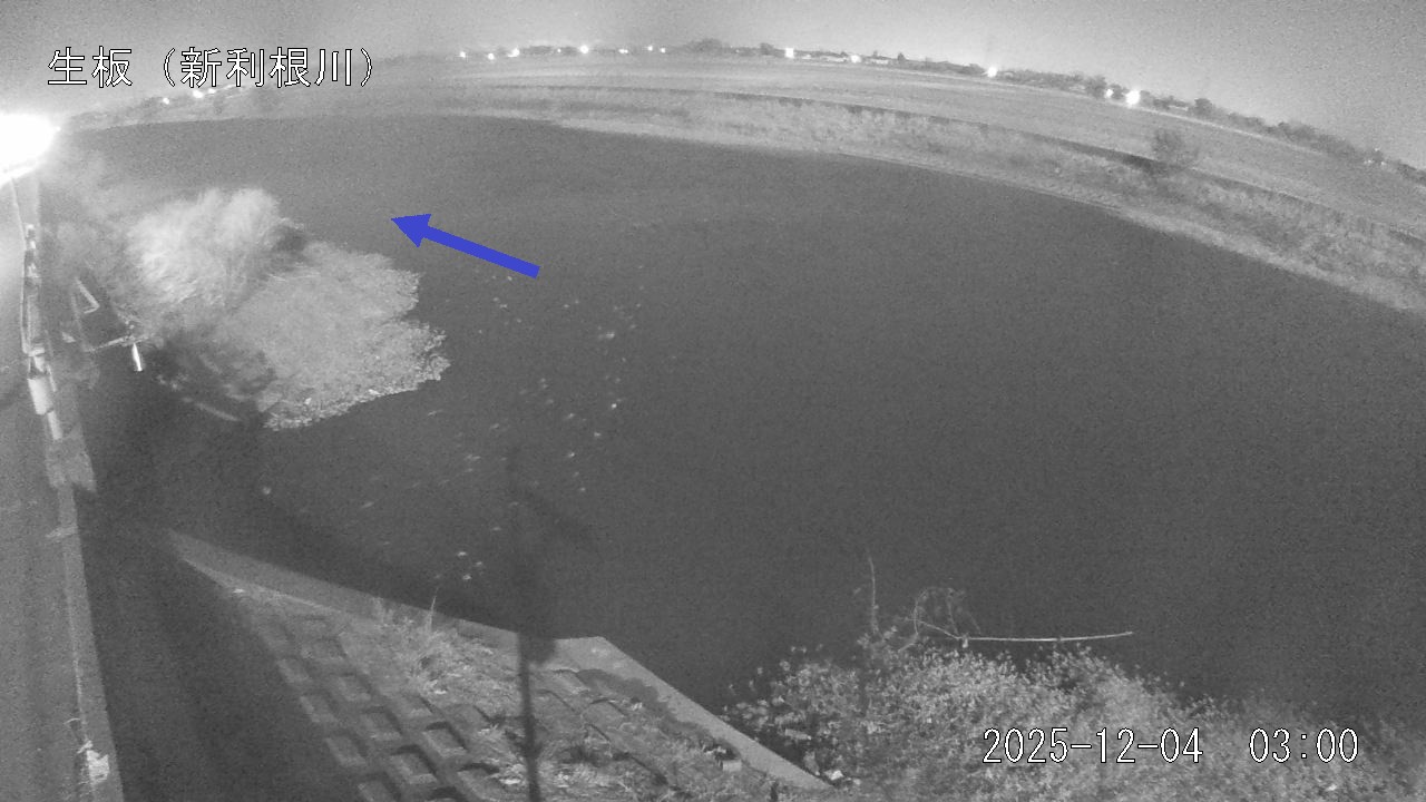 namai2025120403_image