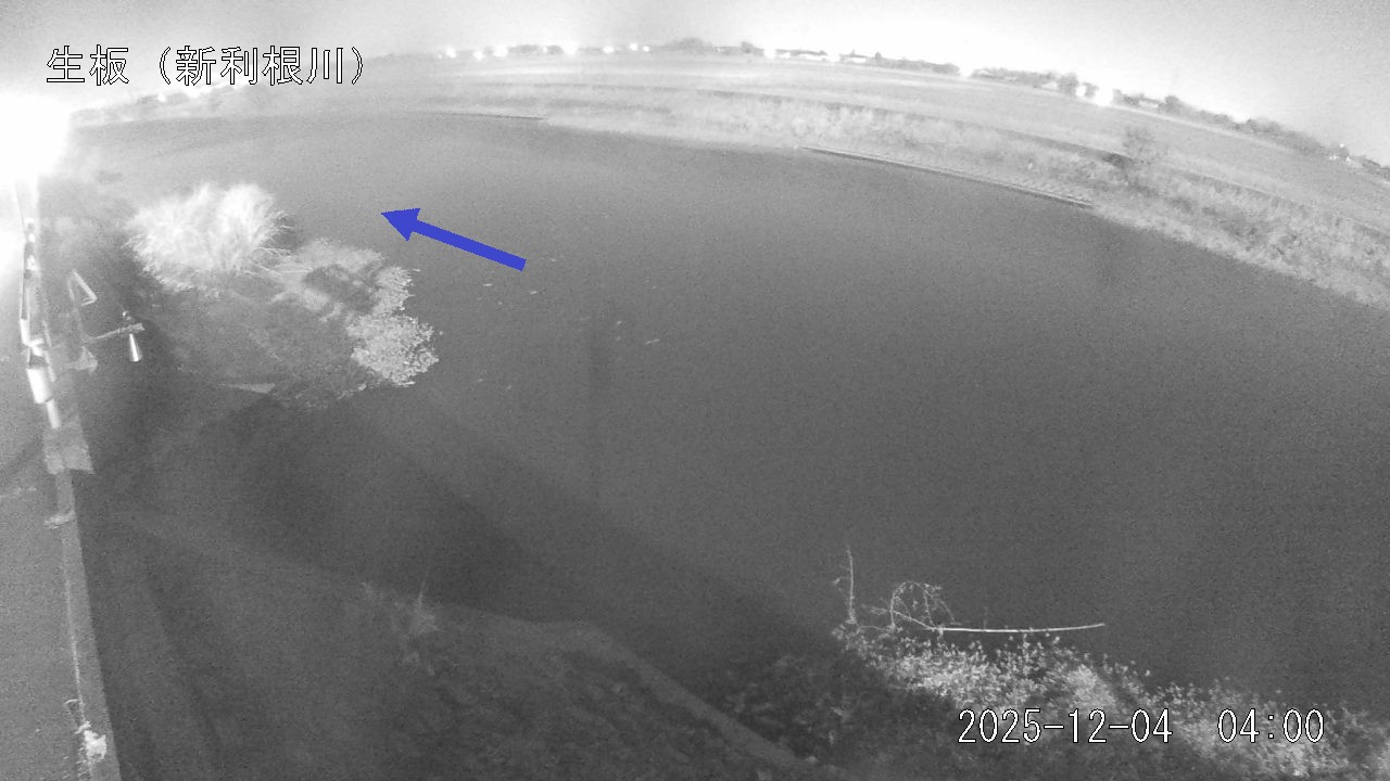 namai2025120404_image