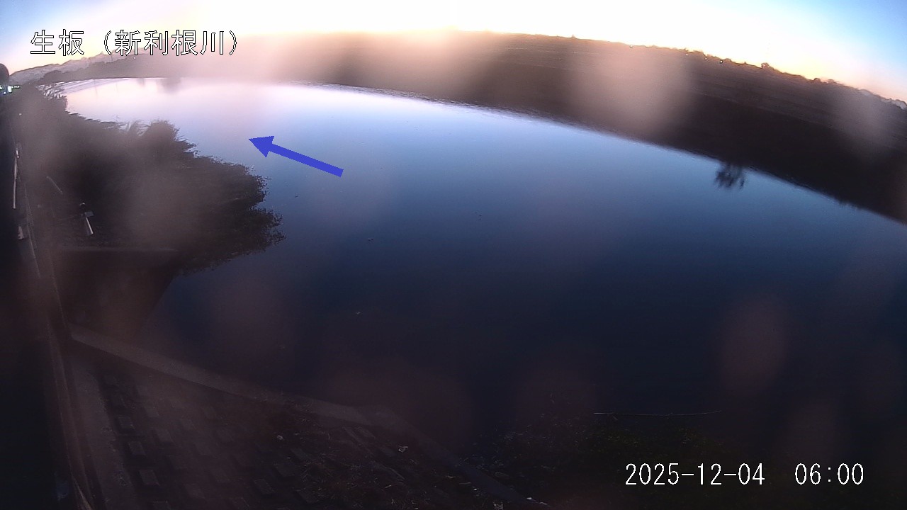 namai2025120406_image