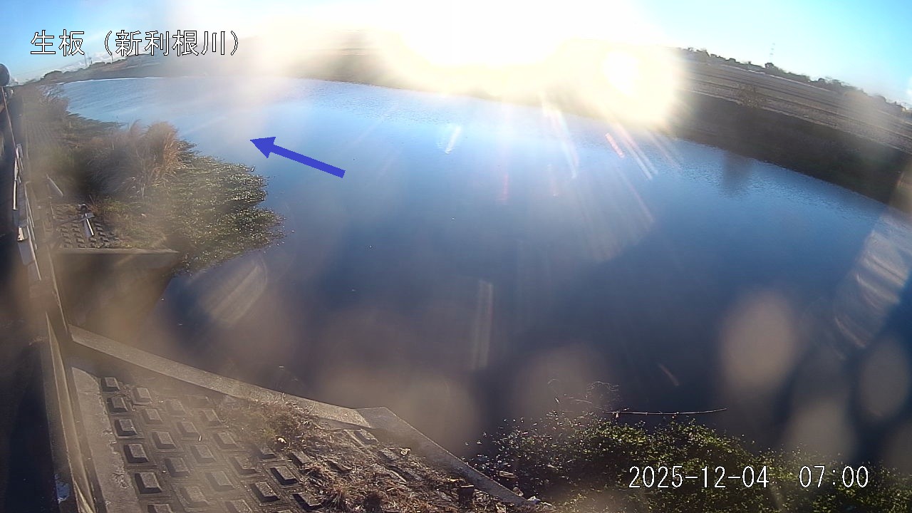 namai2025120407_image