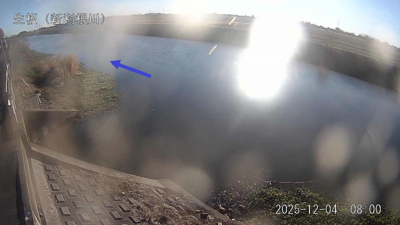 namai2025120408_image