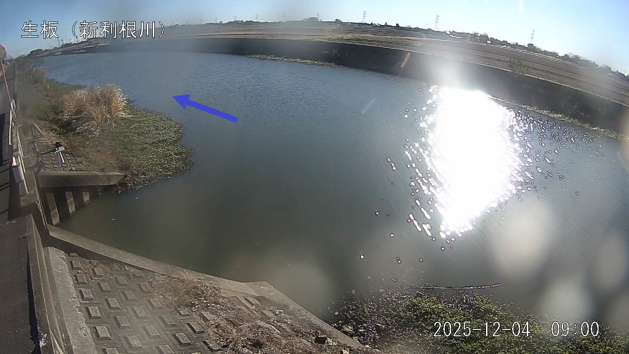 namai2025120409_image