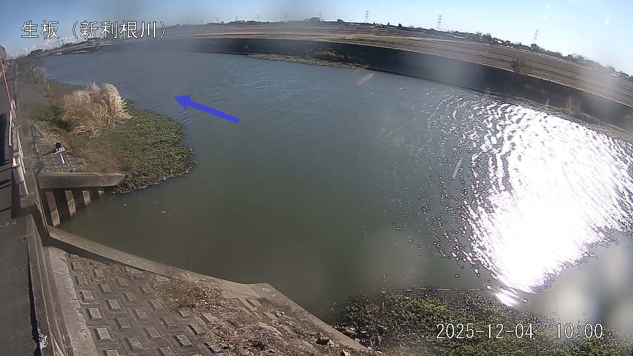 namai2025120410_image