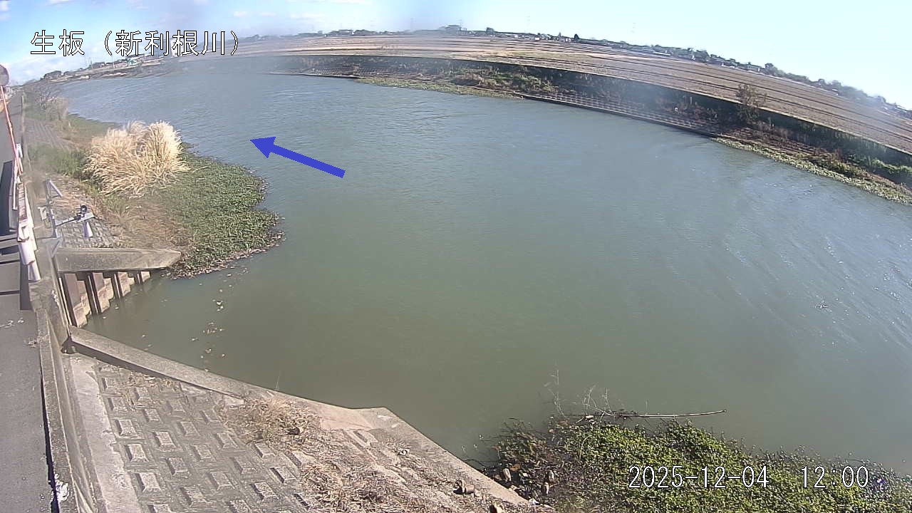 namai2025120412_image