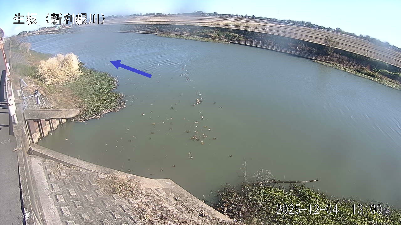 namai2025120413_image