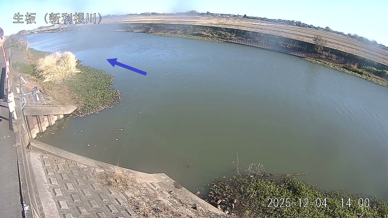 namai2025120414_image