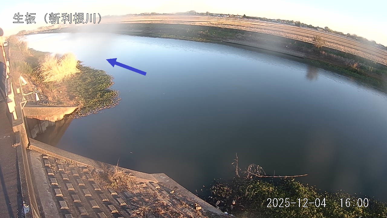 namai2025120416_image