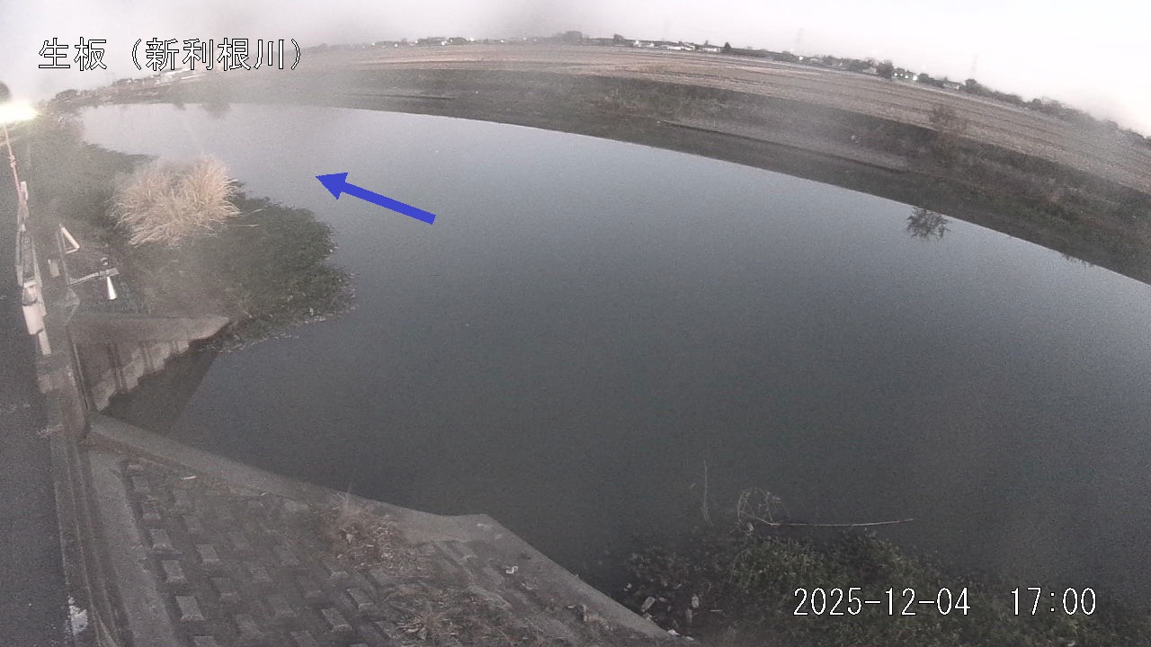 namai2025120417_image