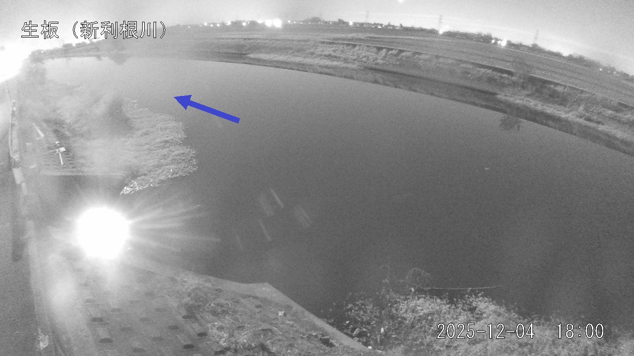 namai2025120418_image