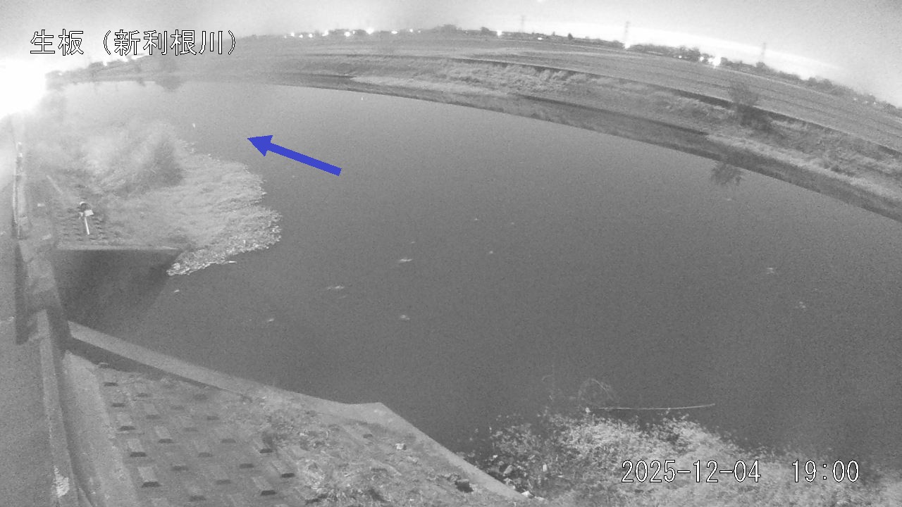 namai2025120419_image