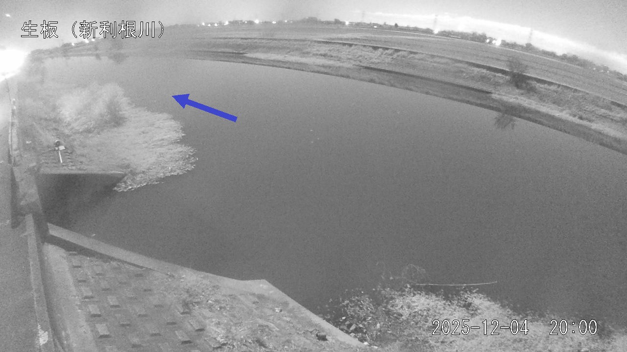 namai2025120420_image