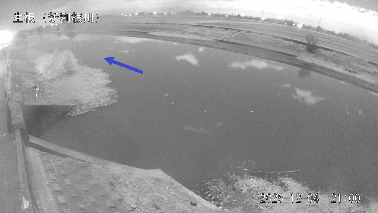 namai2025120421_image