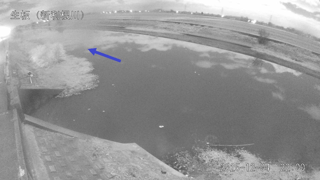 namai2025120422_image