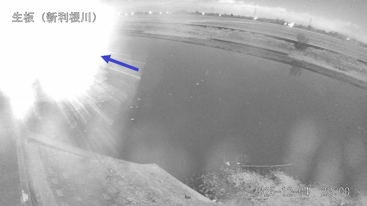 namai2025120423_image