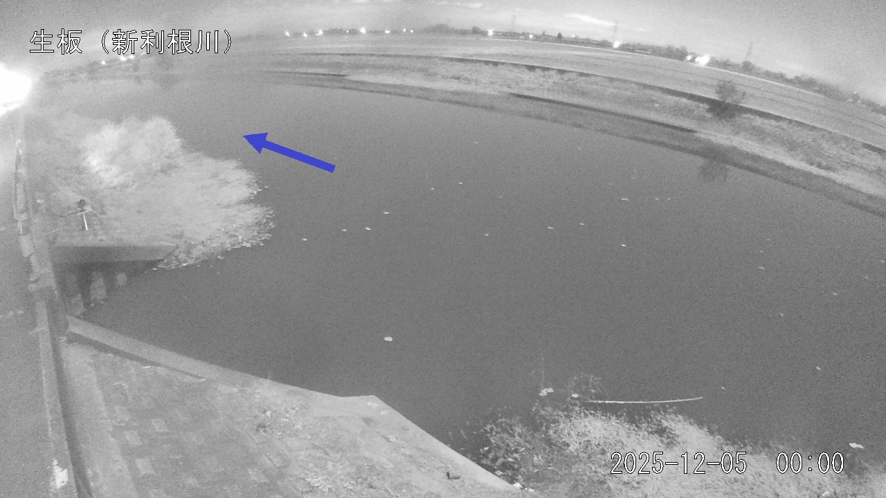 namai2025120500_image