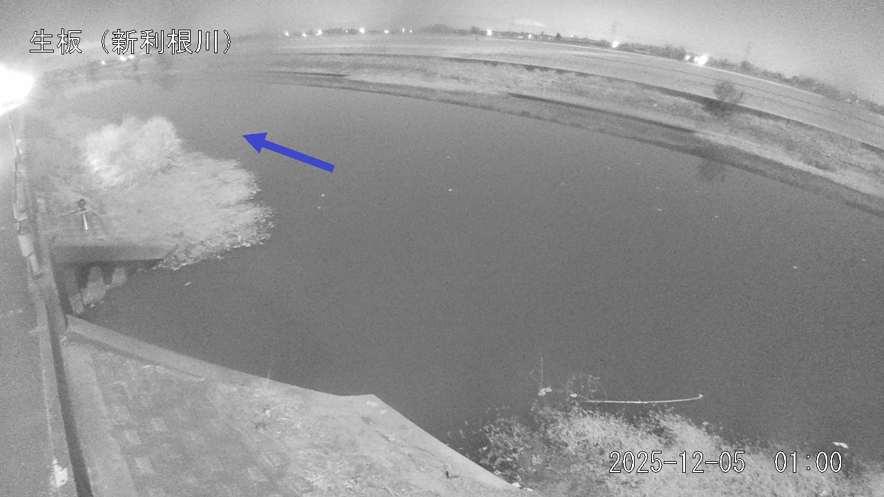 namai2025120501_image