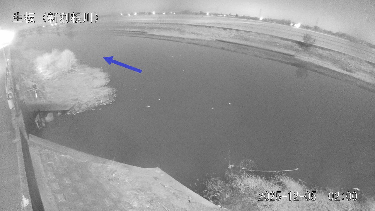 namai2025120502_image