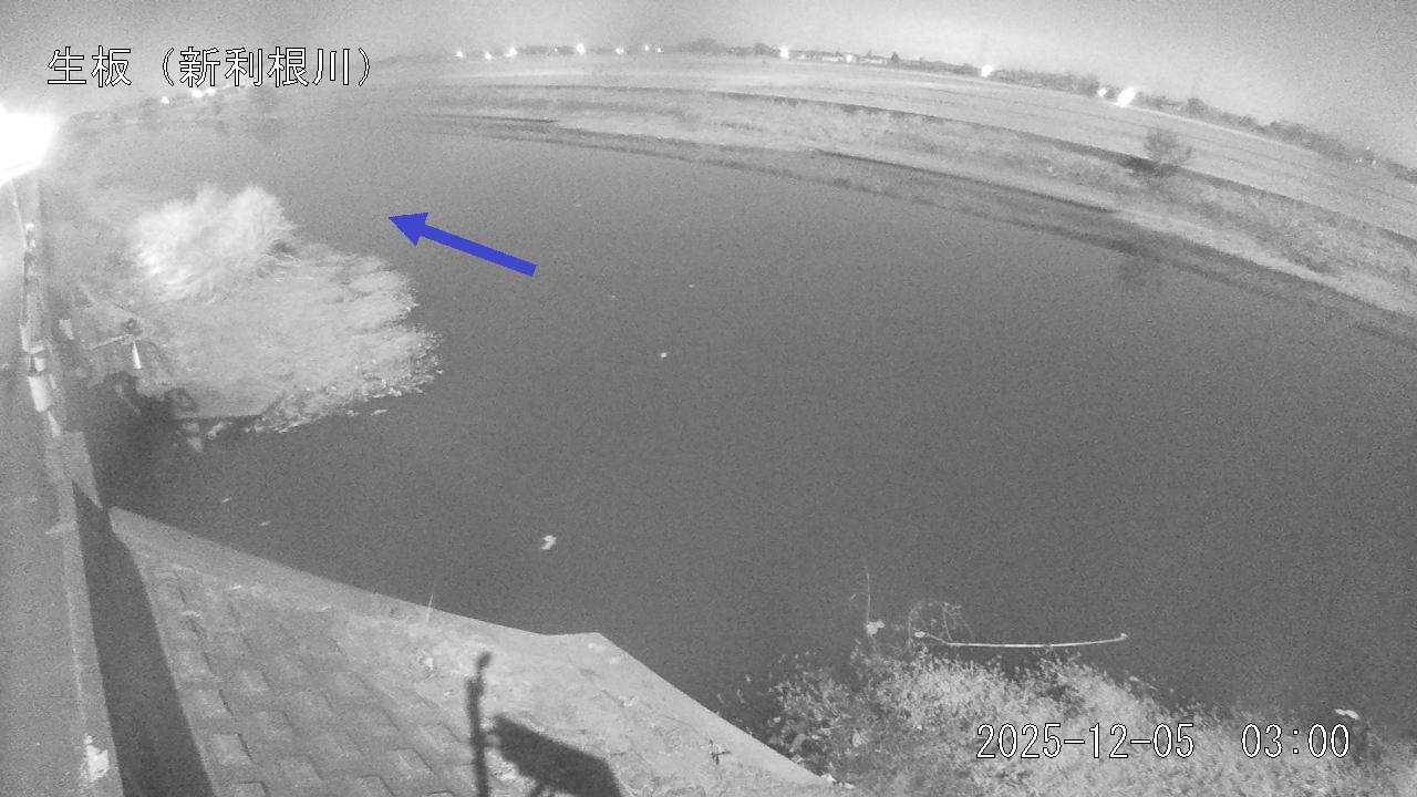 namai2025120503_image