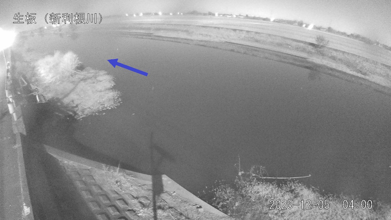 namai2025120504_image