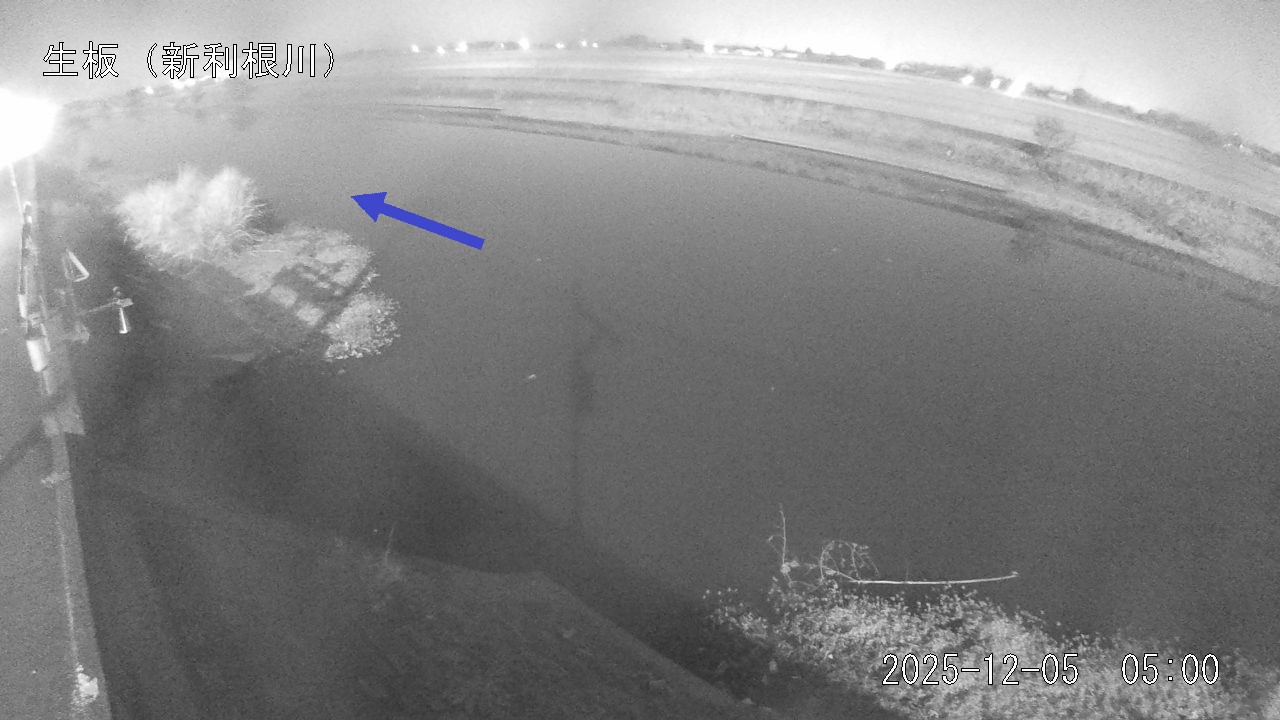 namai2025120505_image