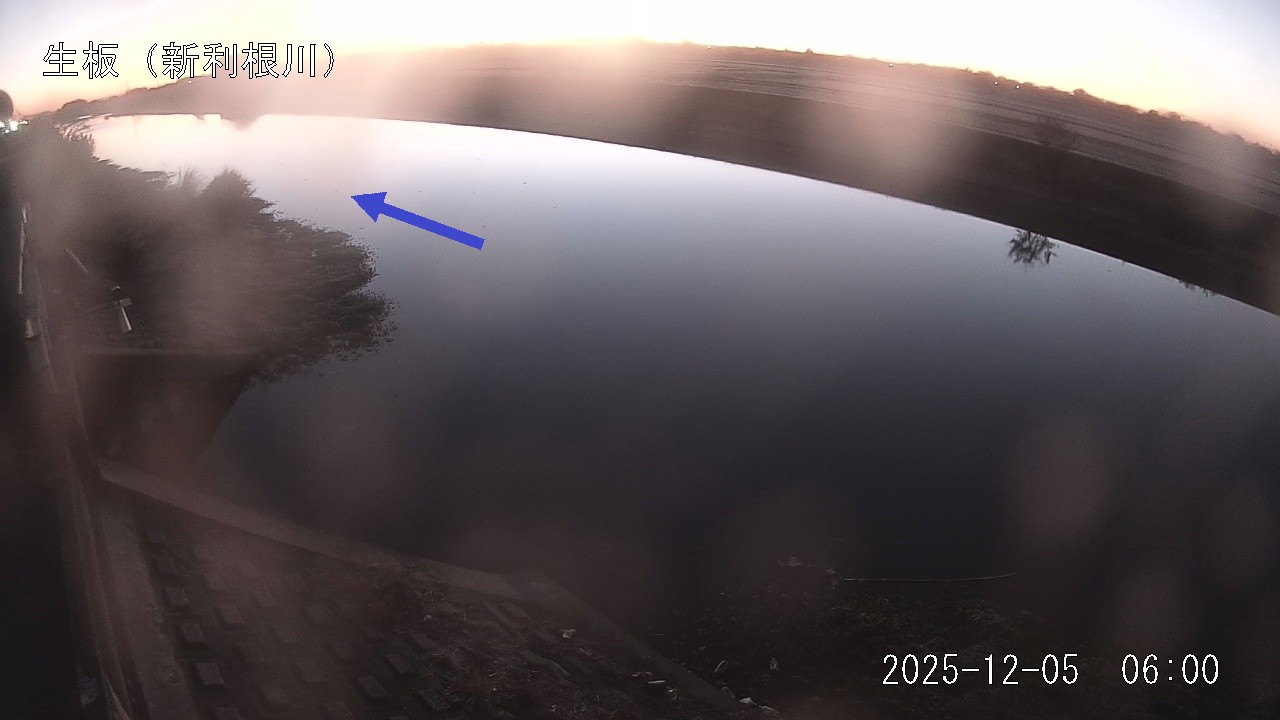 namai2025120506_image