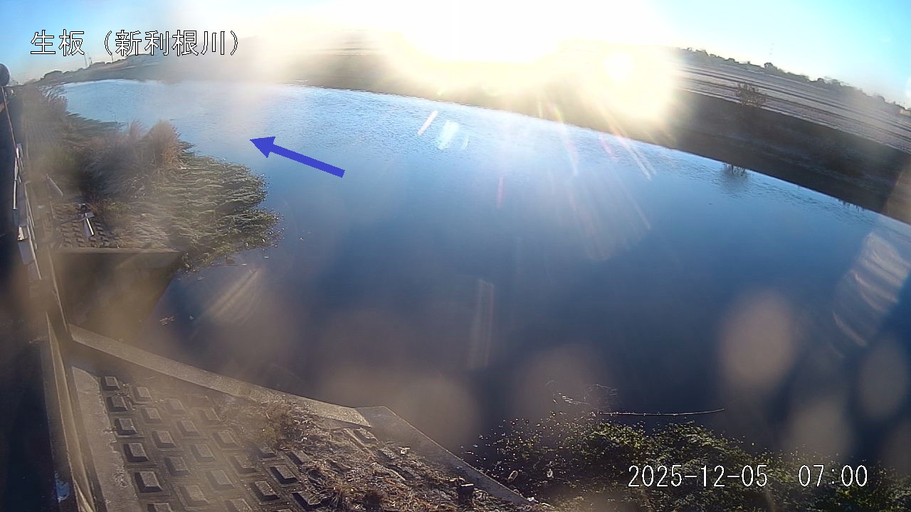 namai2025120507_image