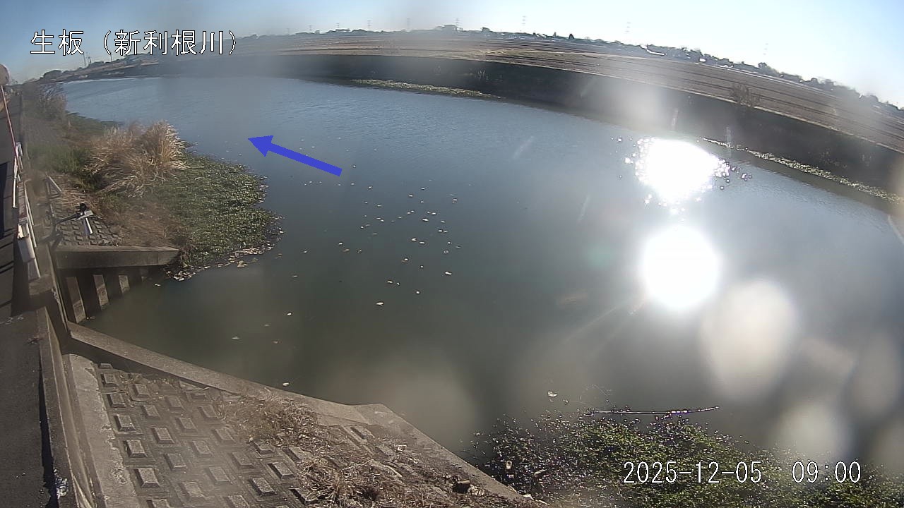 namai2025120509_image