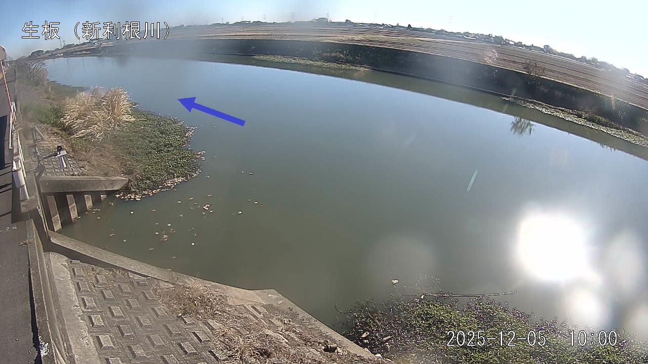 namai2025120510_image