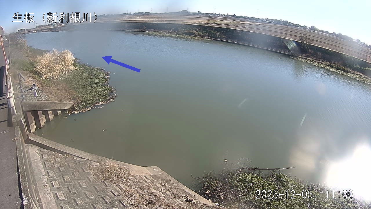 namai2025120511_image