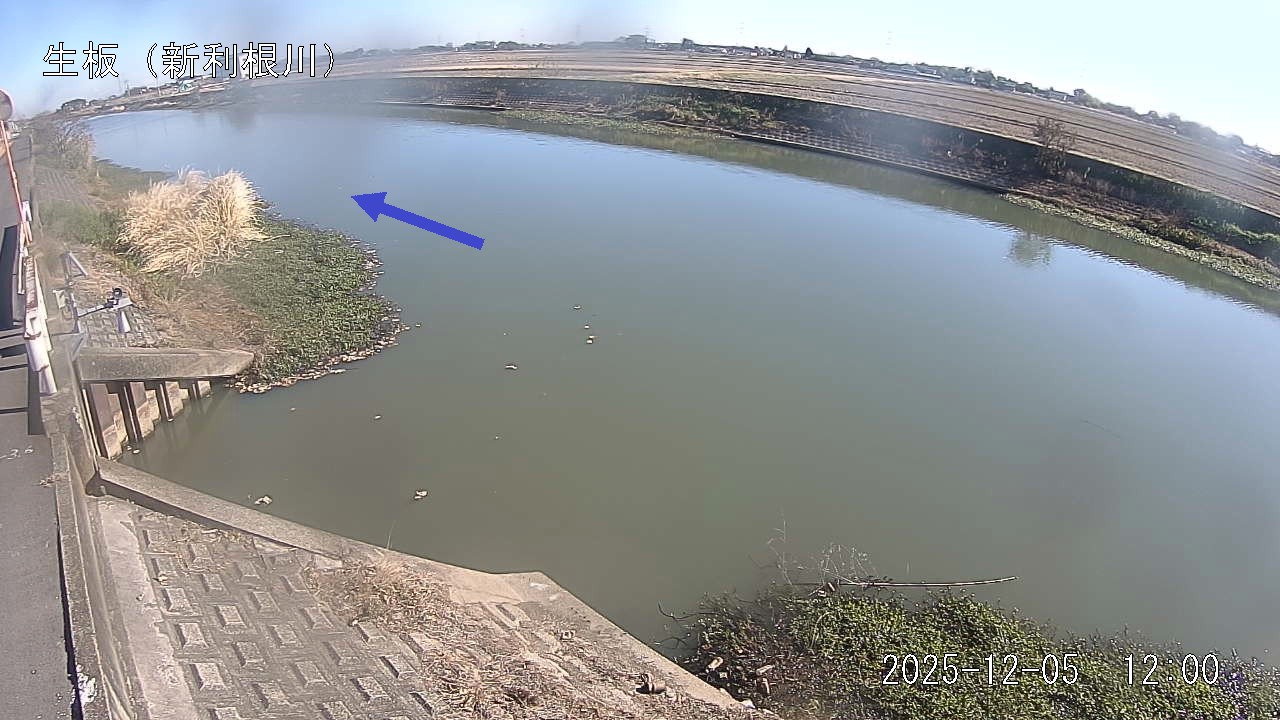 namai2025120512_image