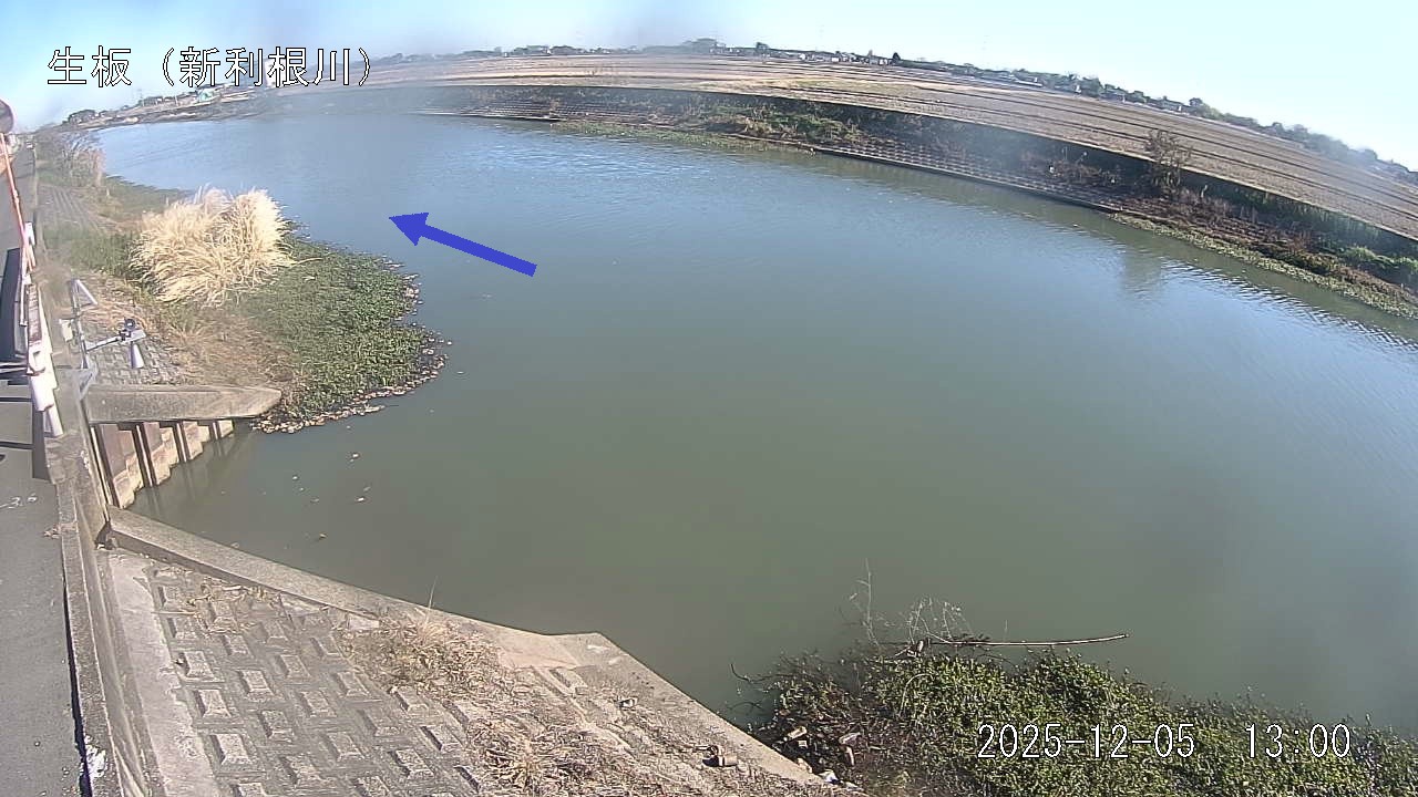 namai2025120513_image