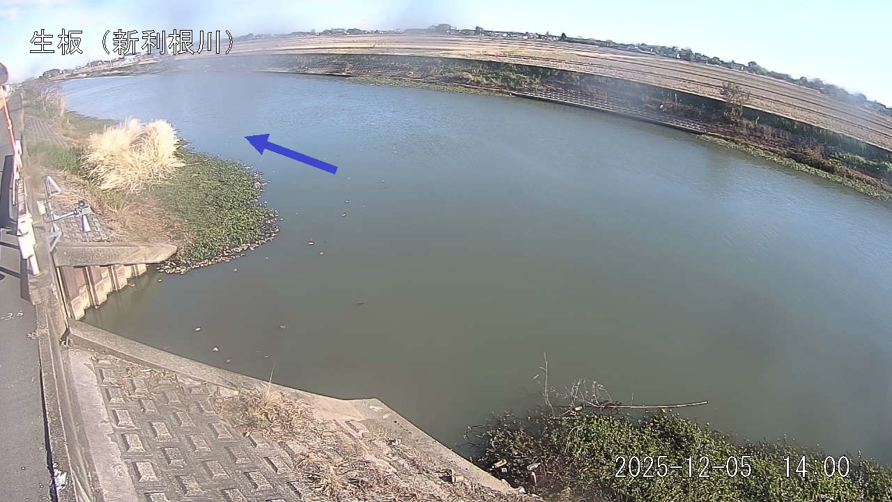 namai2025120514_image