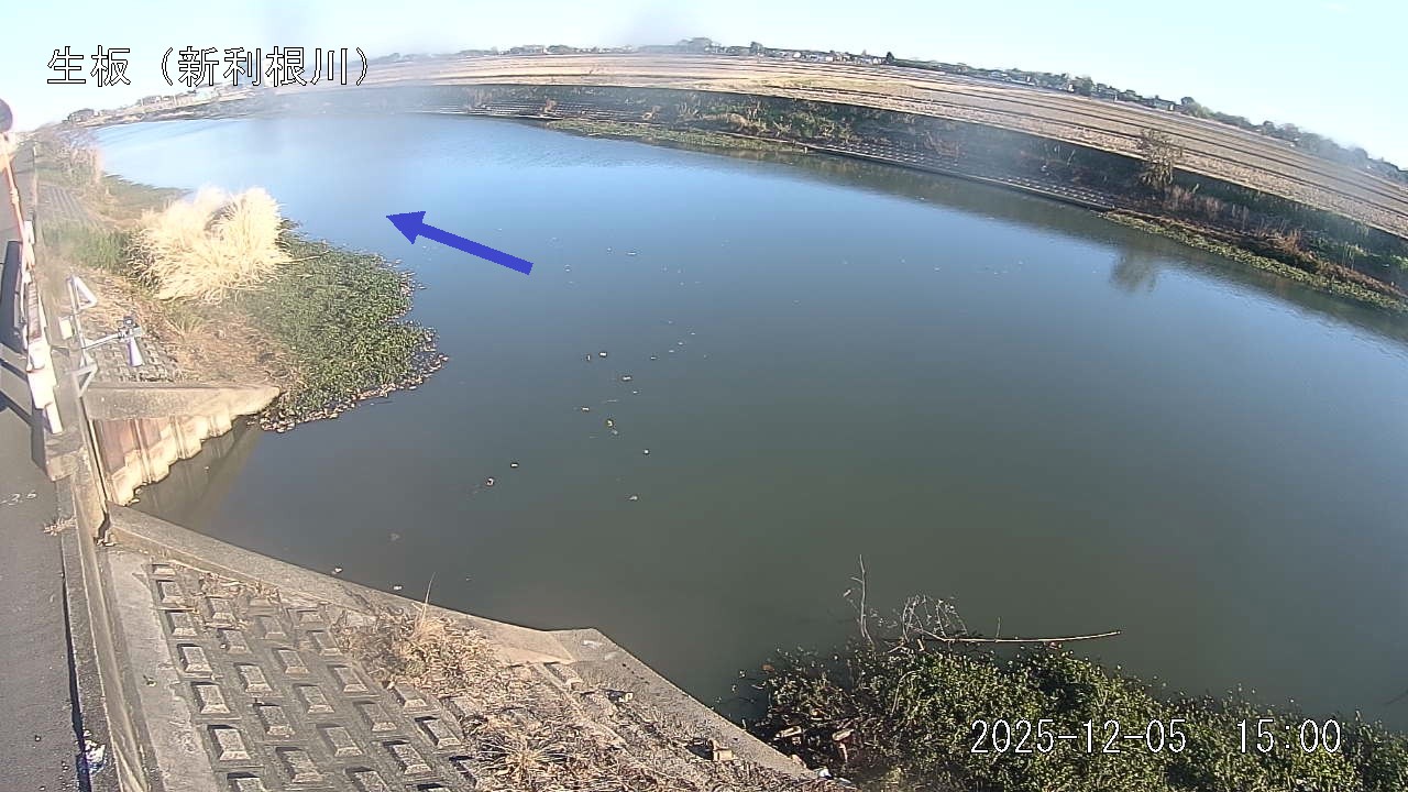 namai2025120515_image